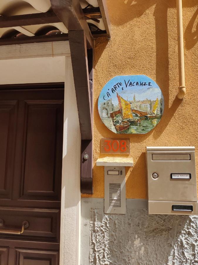 Вилла Ca' Arte E Vacanze MytravelКьоджа Экстерьер фото
